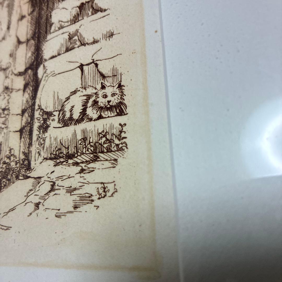 patricia MAE and Michel PERREARD 猫 銅版画