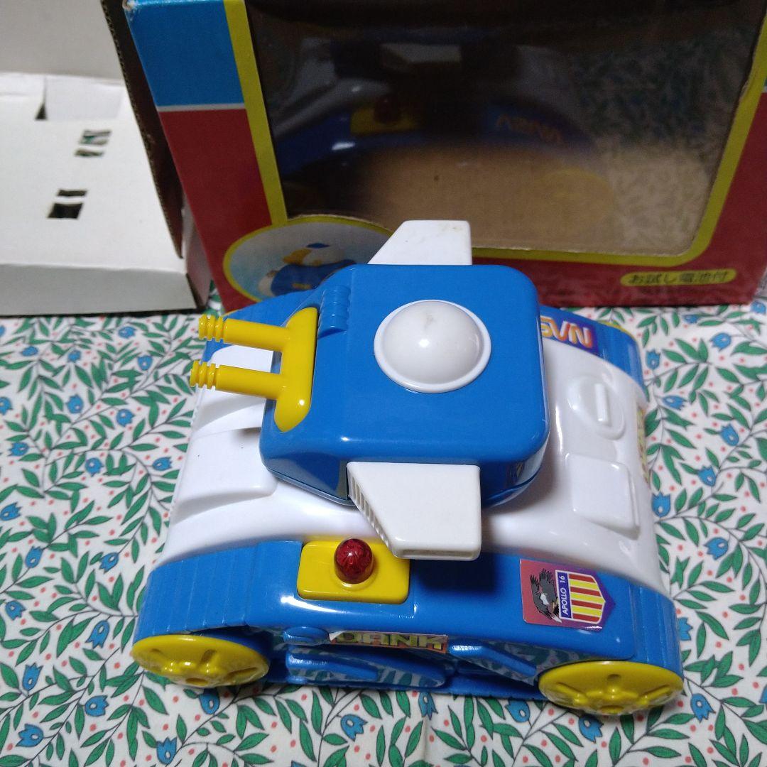 宇宙戦車ダンク