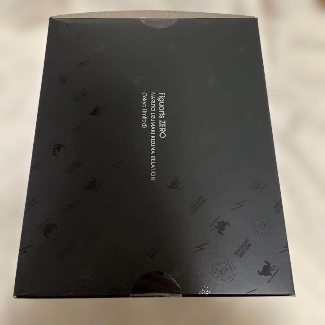 魂ストア限定うずまきナルト絆Relation （Tokyo Limited）