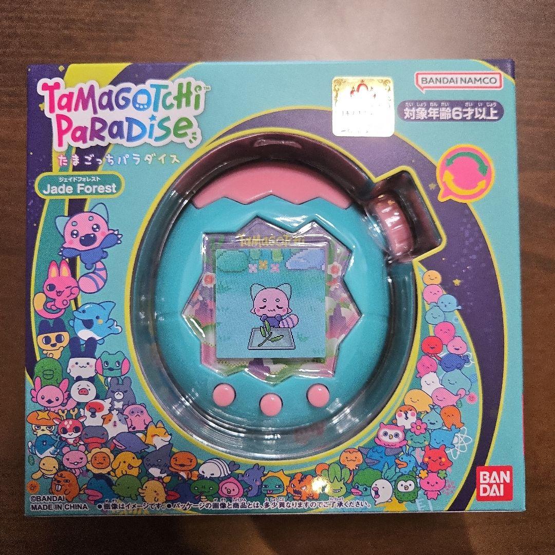 たまごっちパラダイス ジェイドフォレスト Jade Forest - メルカリ