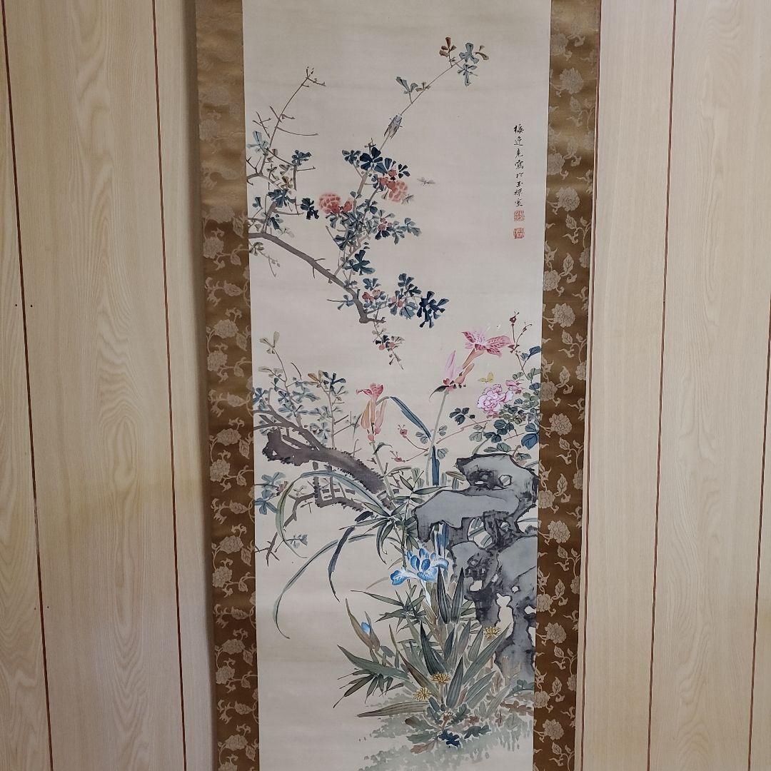 掛け軸 草花図 山本梅逸(肉筆)