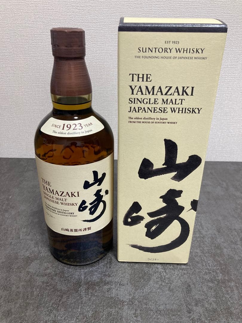 山崎12年と響ウイスキー4本セット グラス付き - メルカリ