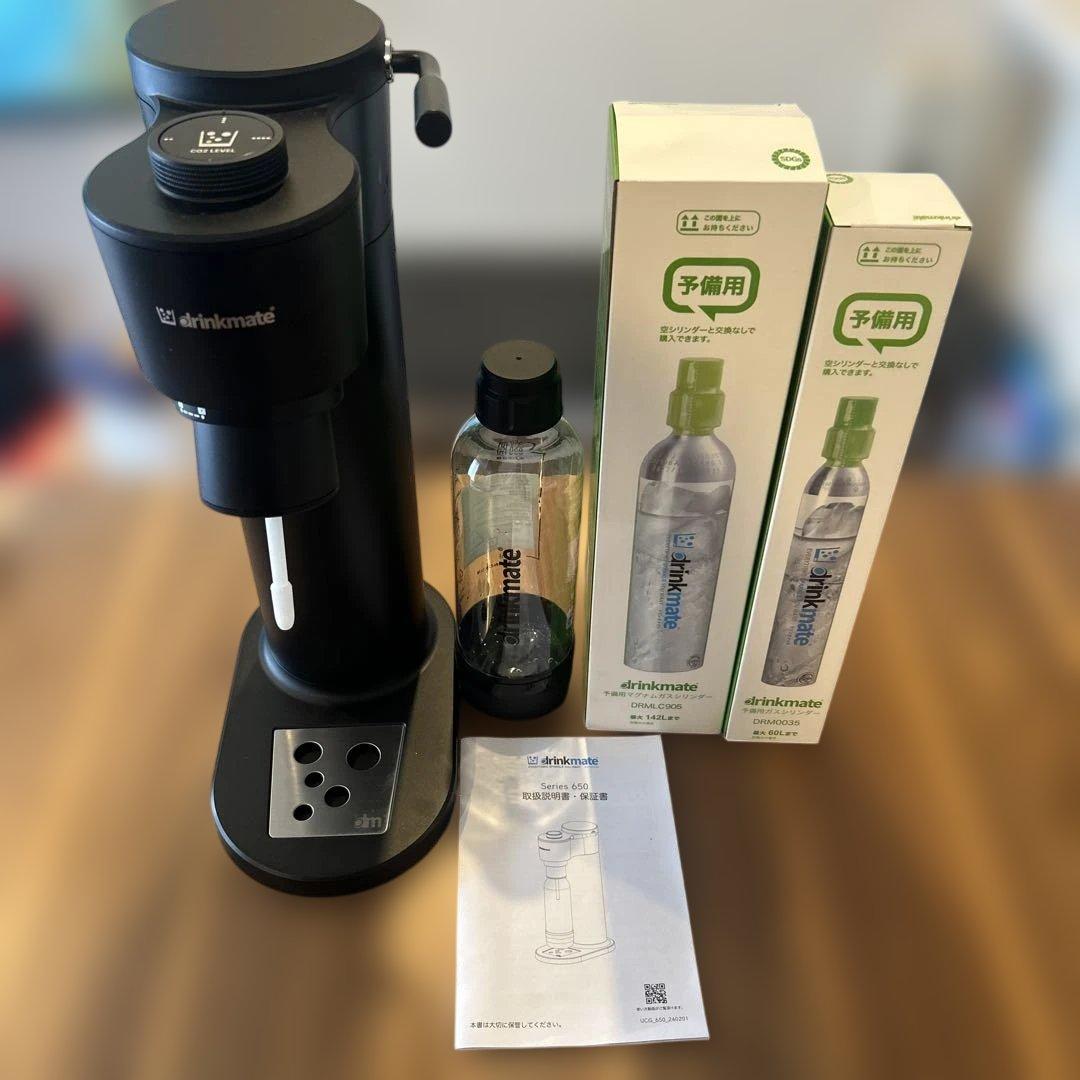drinkmate】炭酸水メーカー☆シリーズ650☆ブラック