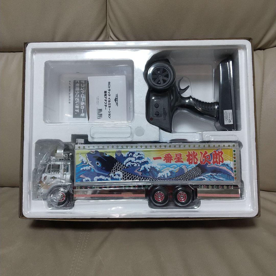 大*輝様 1/32RCトラック野郎 望郷一番星　スカイネット