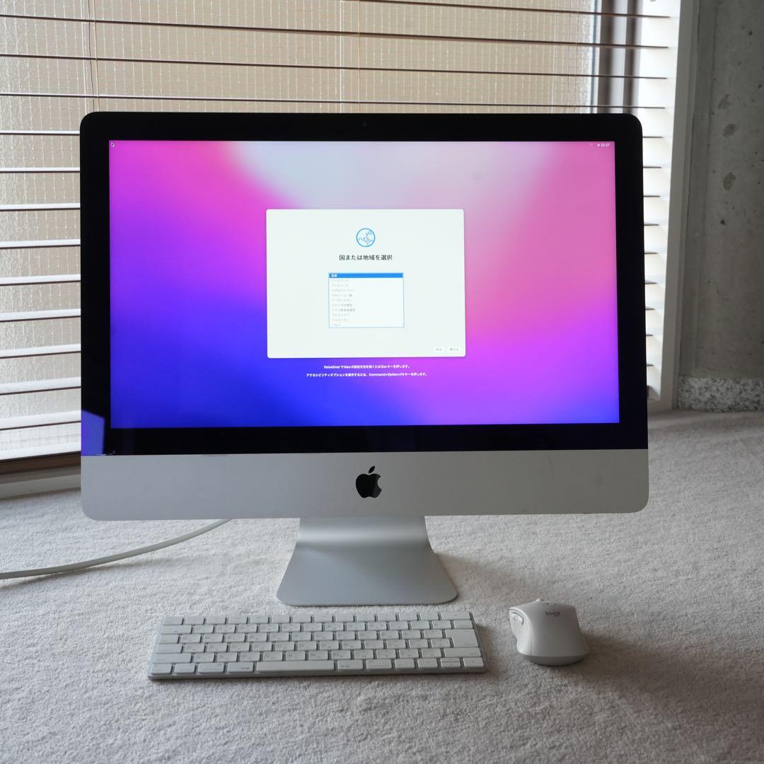 最終値下げ】Apple iMac late2015 21.5インチ