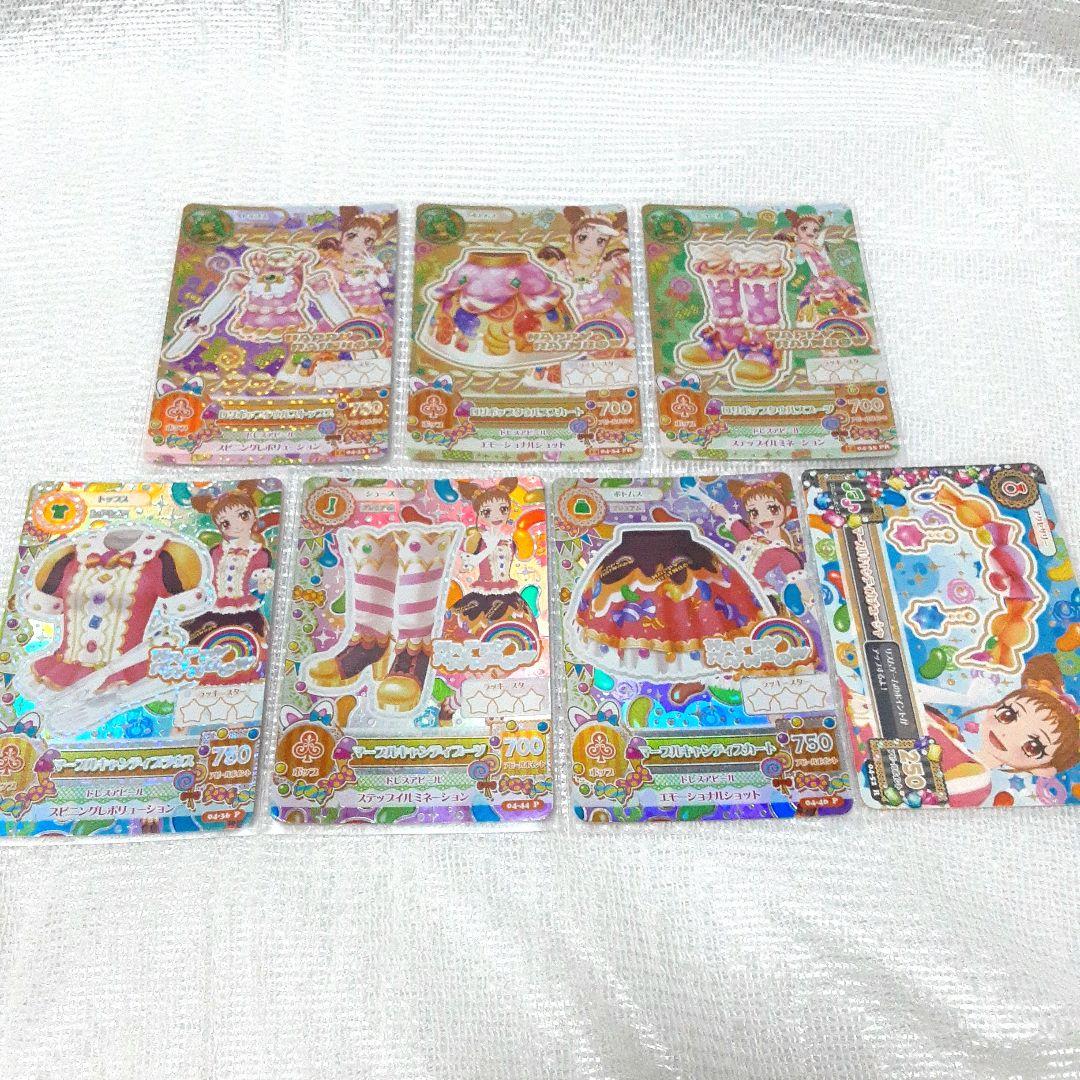 アイカツカードトロピカルバスケット ロリポップタウル マーブルキャンディ