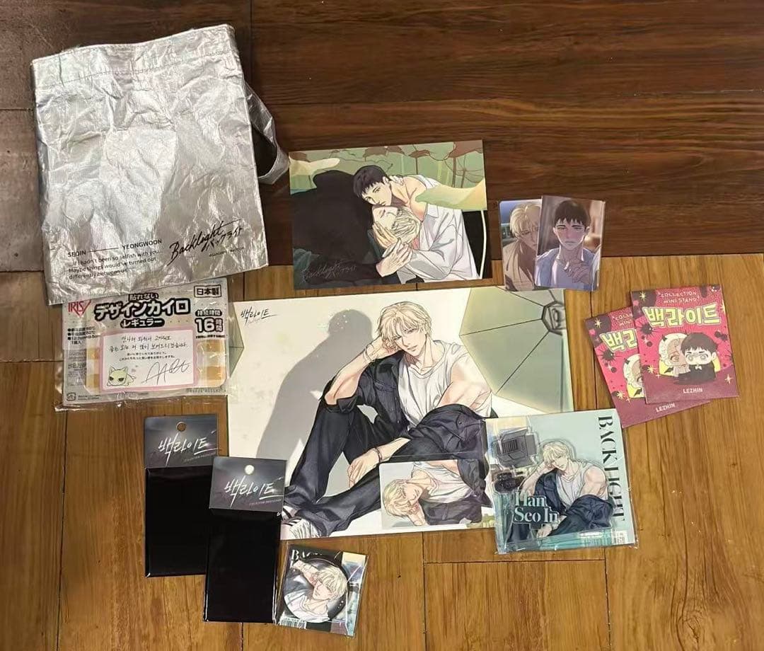 韓国BL 特典付き バックライト backlight セット