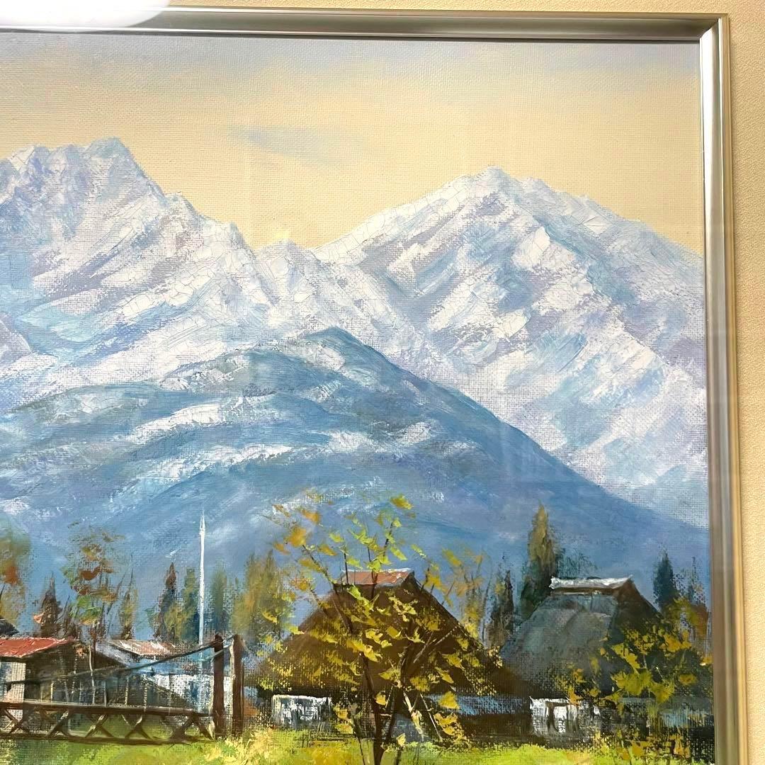 真作 F10号✨️土屋茂 直筆 油画 白馬山麓 油絵 絵画 油彩