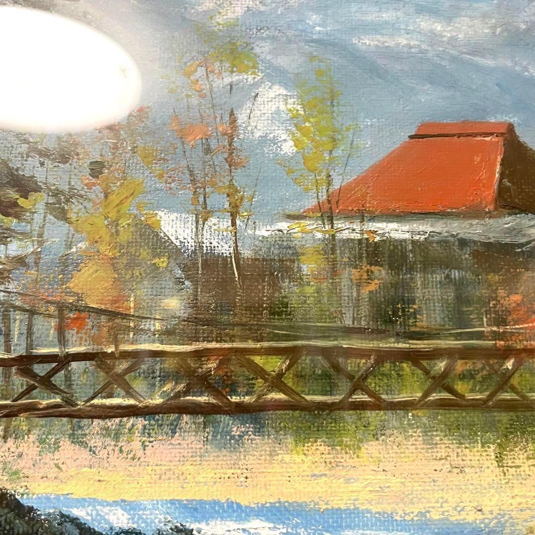 真作 F10号✨️土屋茂 直筆 油画 白馬山麓 油絵 絵画 油彩