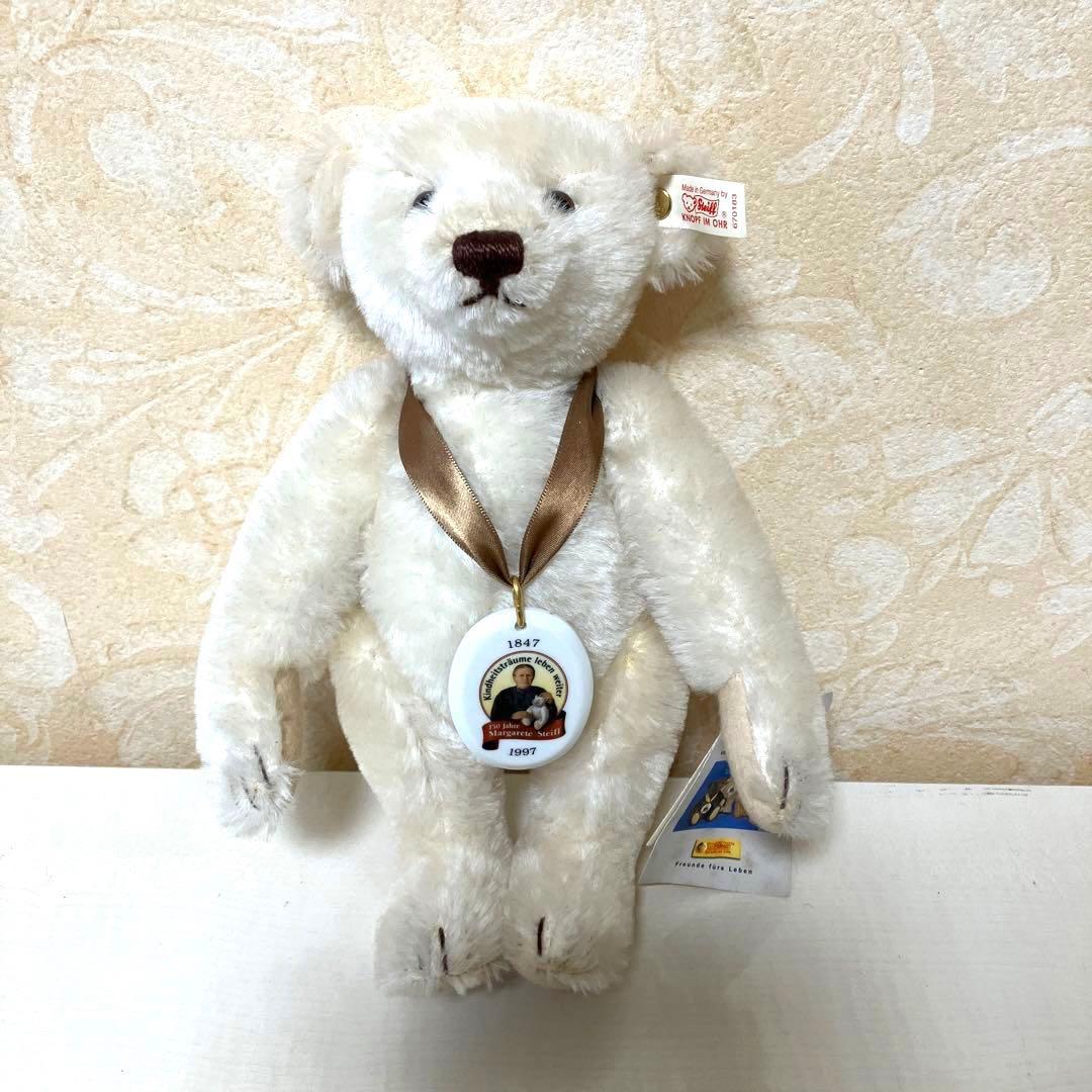 シュタイフテディベア 生誕150周年記念 限定 steiffオフホワイト