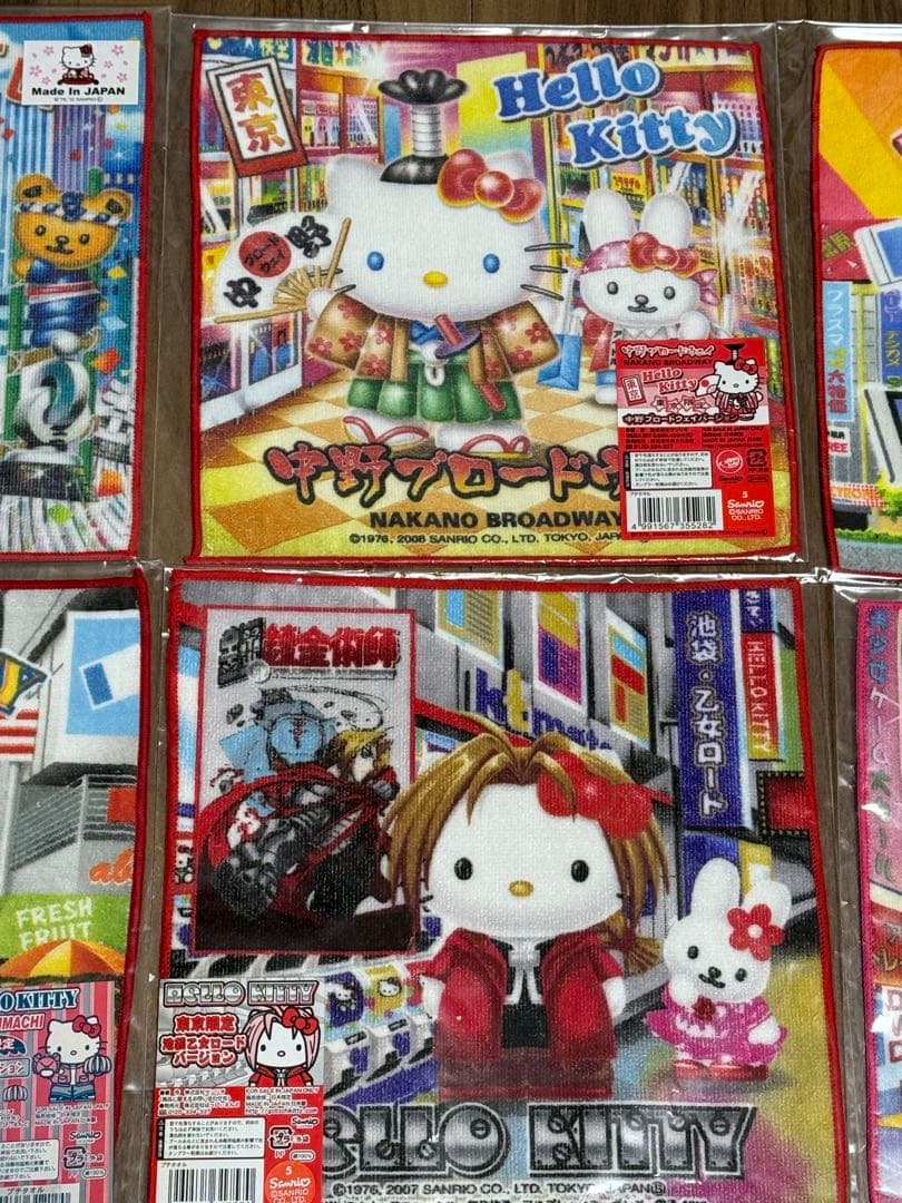 ご当地限定　ハローキティ タオル 東京 秋葉原ヲタ　中野ブロードウェイ　池袋