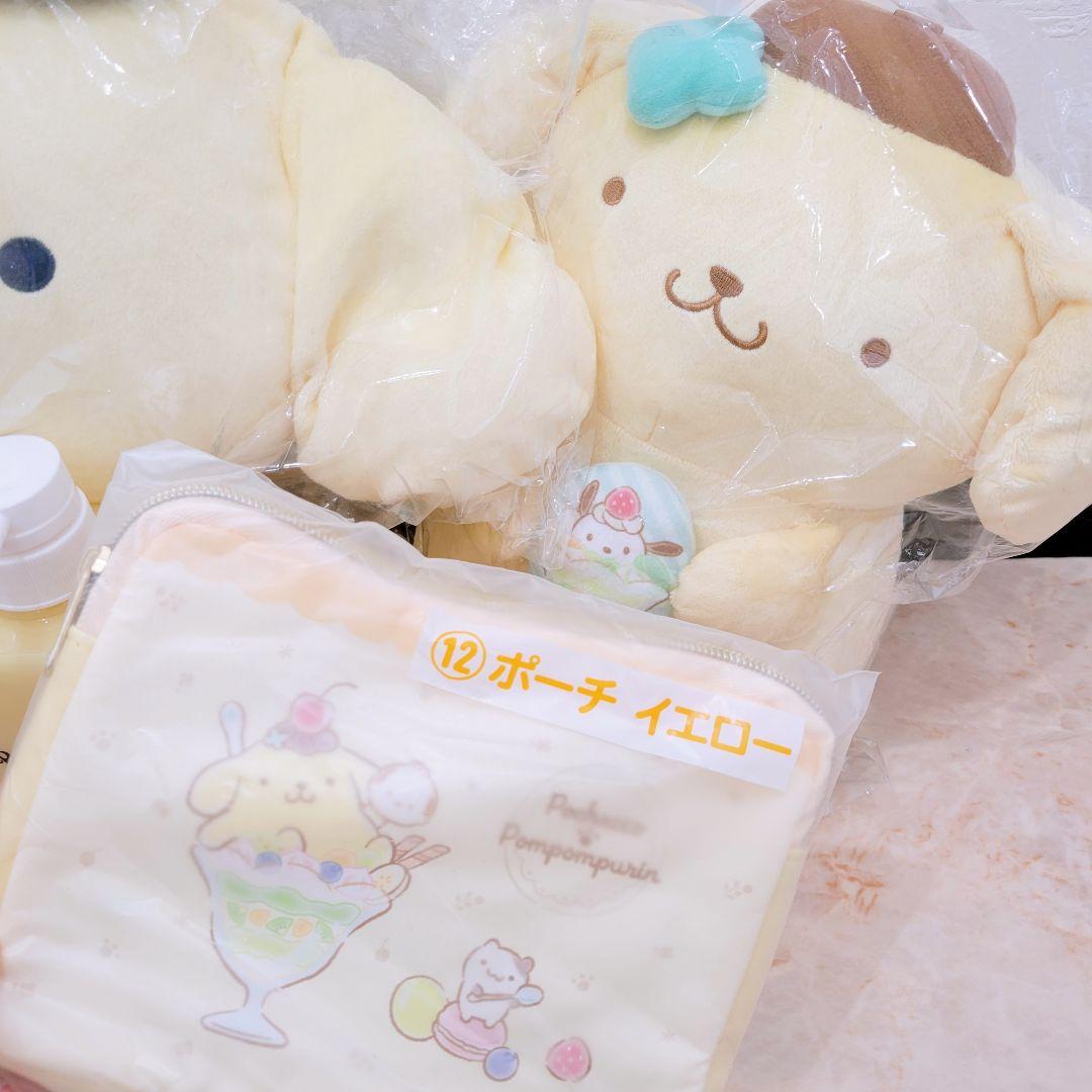 サンリオ ポムポムプリン シャンプーボトル ぬいぐるみ ポーチ ゴミ箱