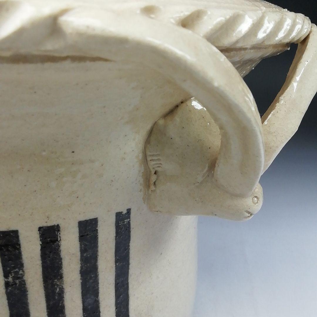 T841 水指 『兎耳水指』『西尾健斎 作』 共箱 茶道具