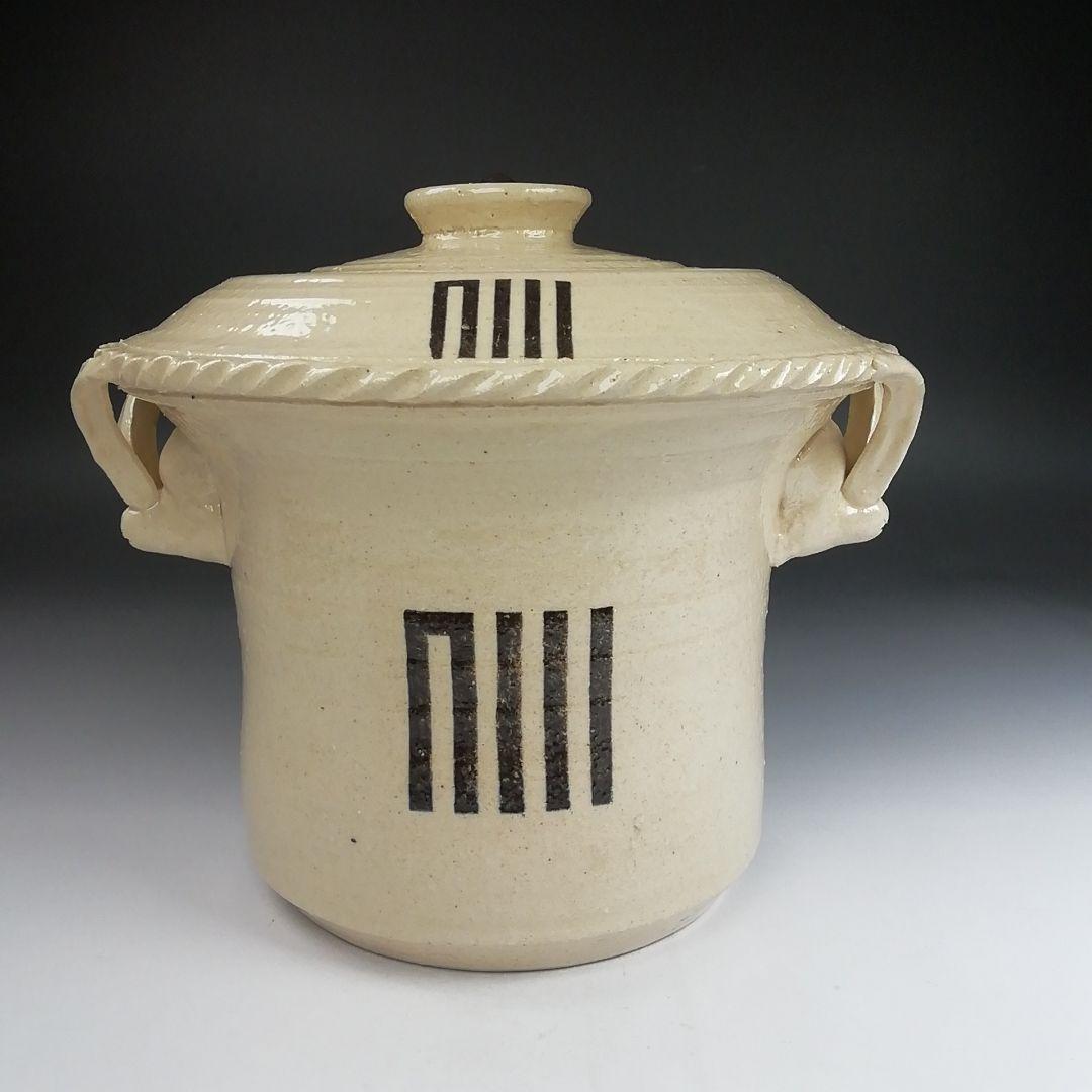 T841 水指 『兎耳水指』『西尾健斎 作』 共箱 茶道具