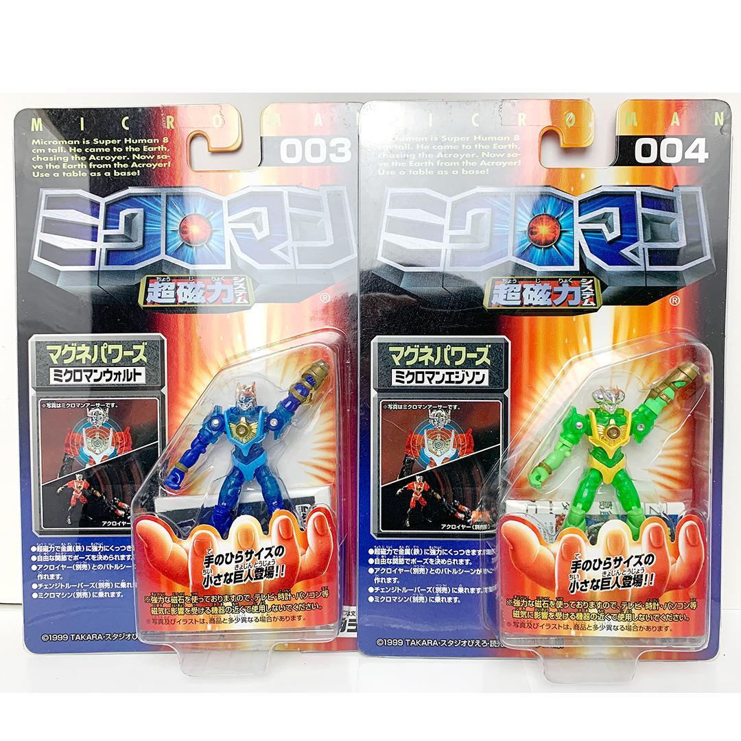 未開封 ミクロマン マグネパワーズ 5体セット アーサー ウォルト エジソン…