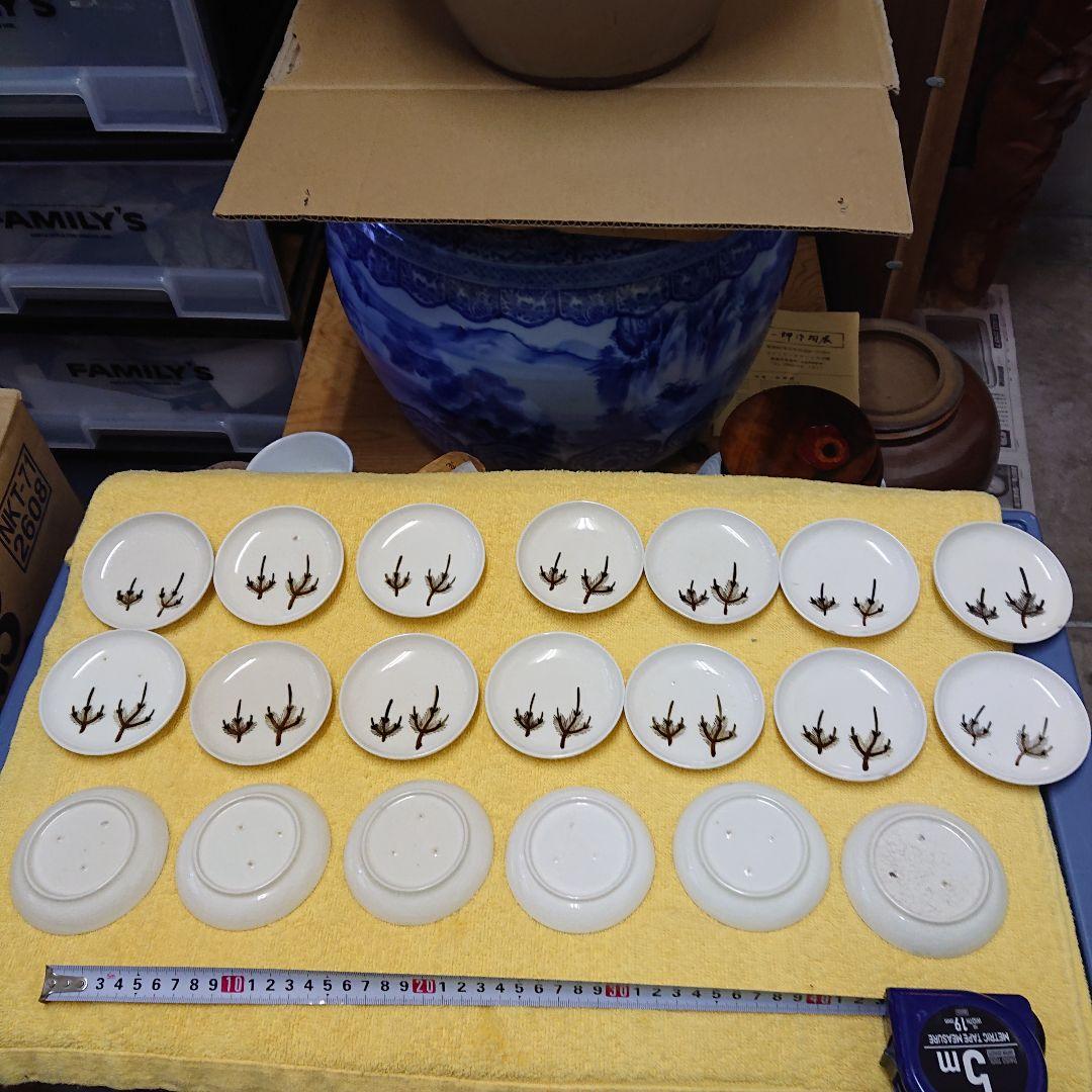 茶道具 田中敏孝作 釣釜道具 釣手 釜釻 釜鎖 一揃 共箱 V R5786 www