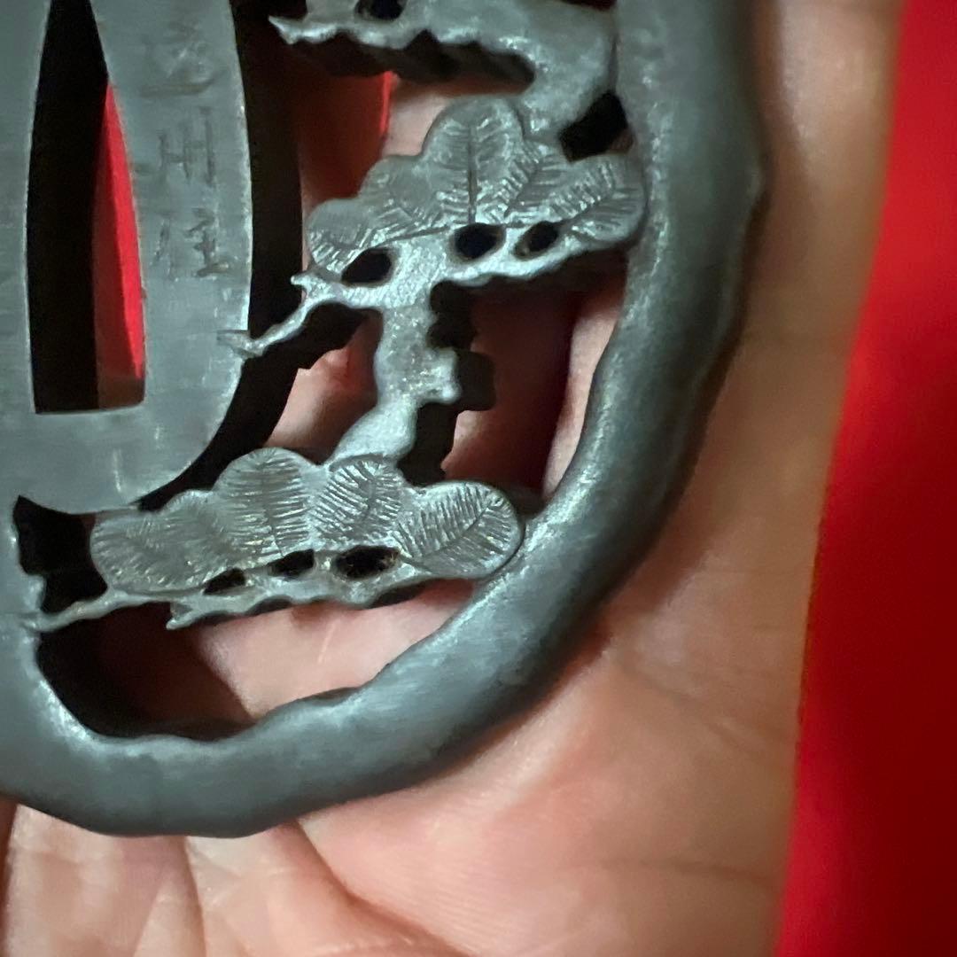 鍔 鐔 ツバ 刀装具 日本刀 刀剣 アンティーク 骨董品 美術品