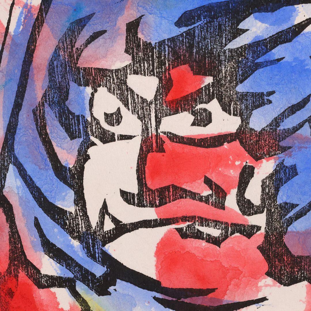 真作】辻志郎「不動明王」紙本掛軸 師；棟方志功・加藤顕清・澤田政廣