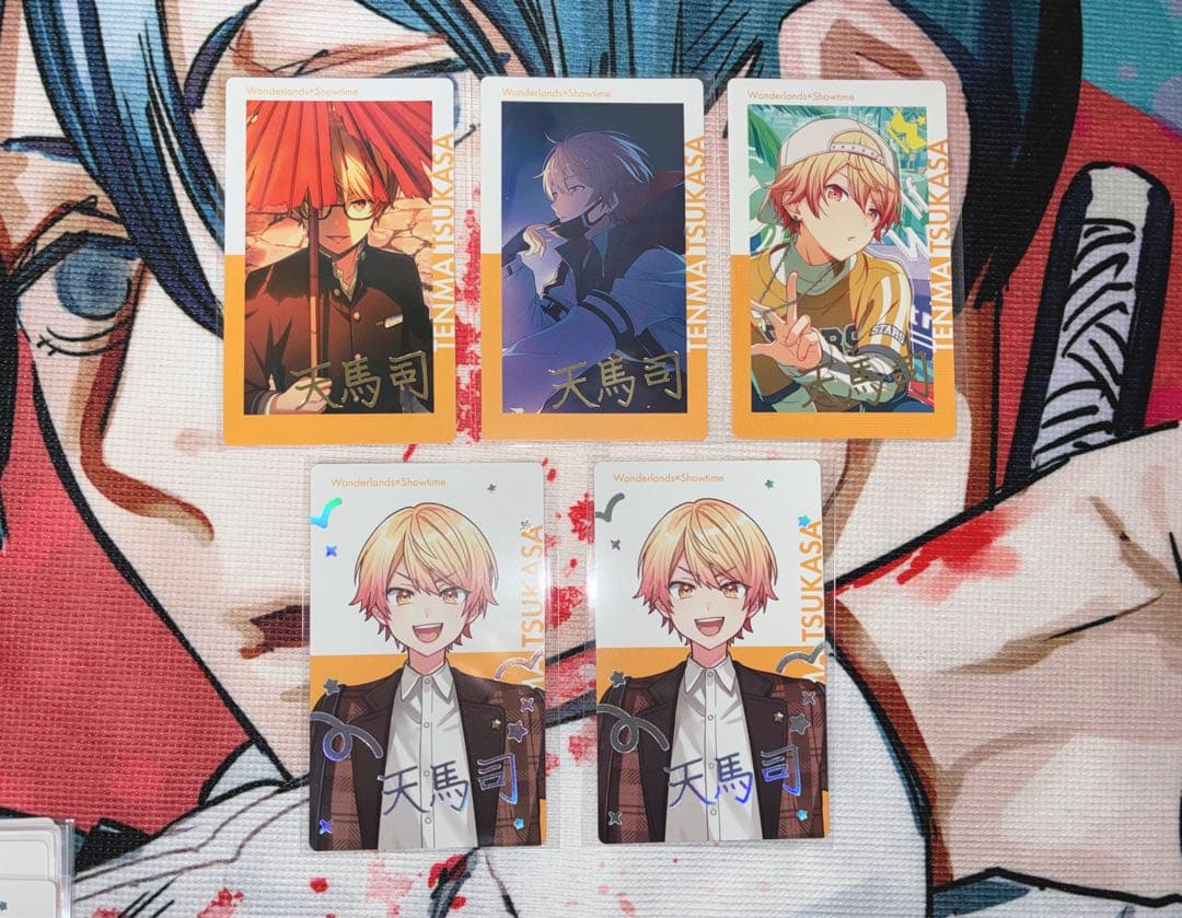 プロセカ プロジェクトセカイ 司 天馬司 エピカ 箔押し 16B 22A 23B