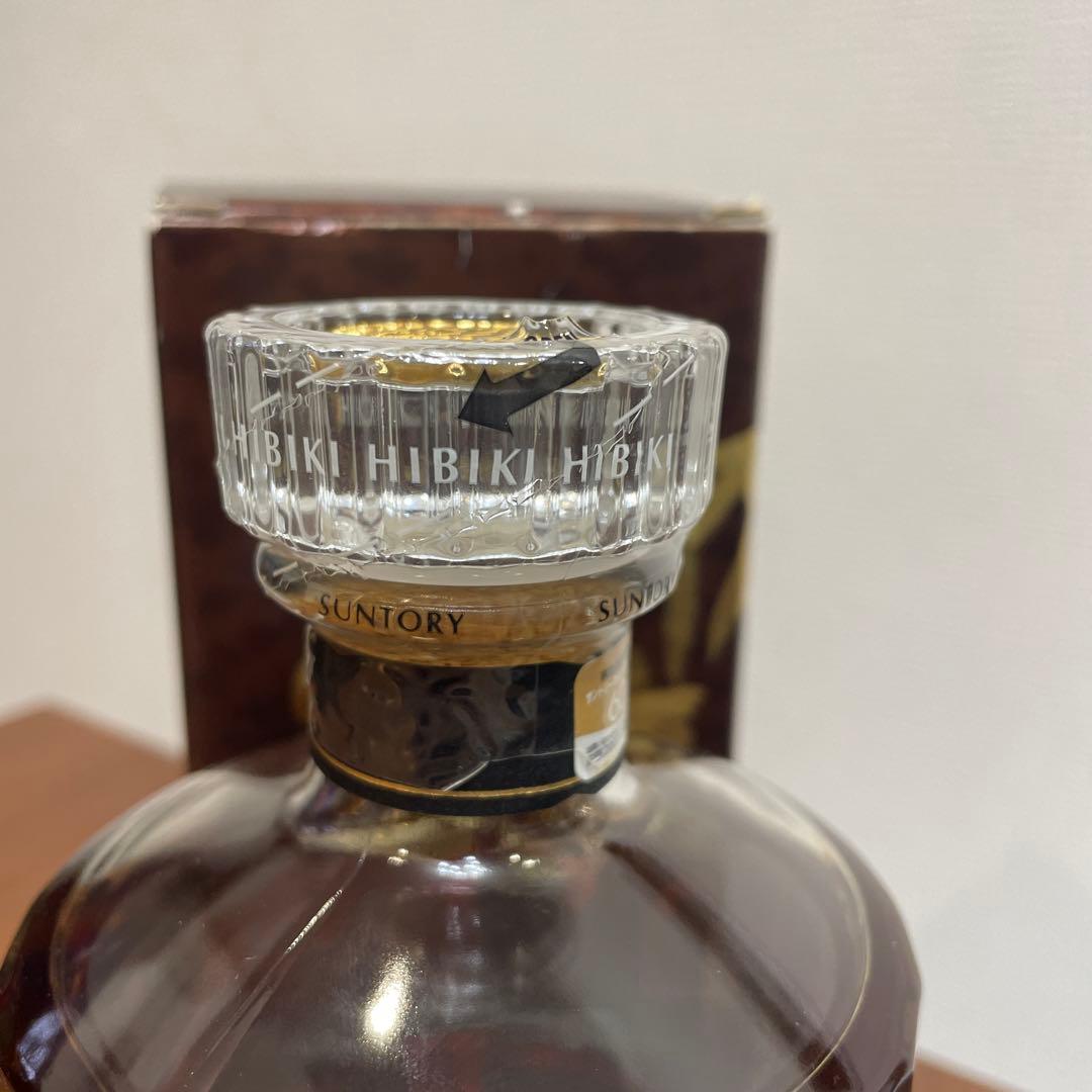 サントリーウイスキー 響21年 裏黒ラベル 金キャップ 箱付き 未開封