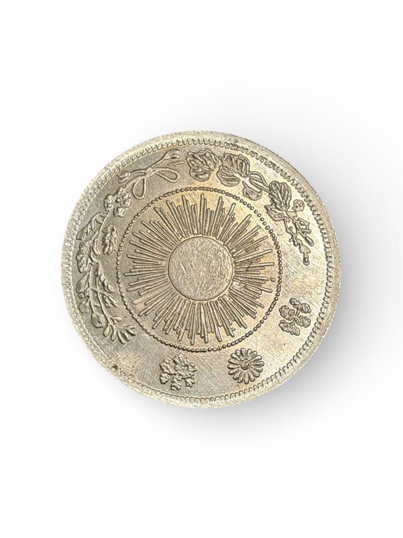 明治三年 一圓銀貨（古銭）龍図 正貨 銀900 - メルカリ