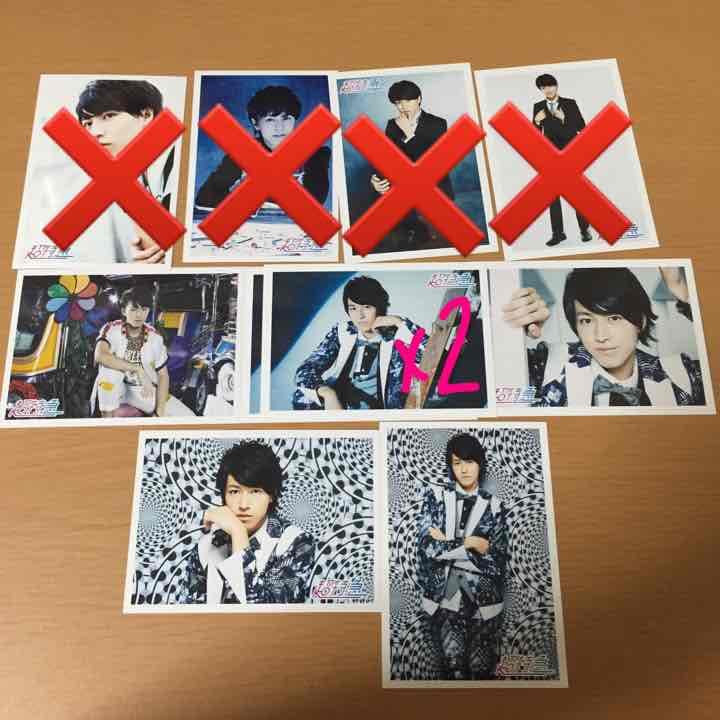 超特急タカシ 生写真 FC会員限定】カイ、タカシ Birth Anniversary Ver.スペシャル生写真