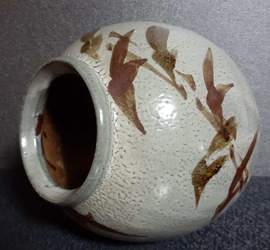 益子焼【木村充】作　並白釉　鉄絵　大壺　【父　師　木村一郎　東武百貨店個展出品作