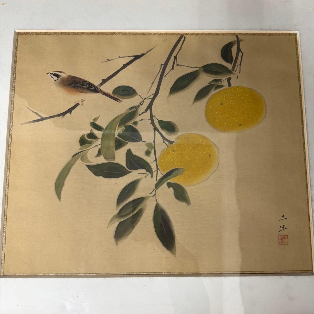 絵画 奥村土牛 蜜柑 みかん ミカン 鶯 うぐいす ウグイス 鳥