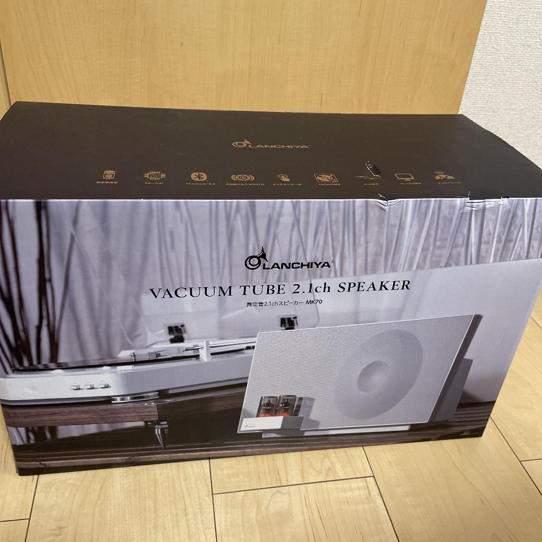 ランチャ 本物 LANCHIYA 真空管2.1chスピーカー MK70-WH 楽天市場