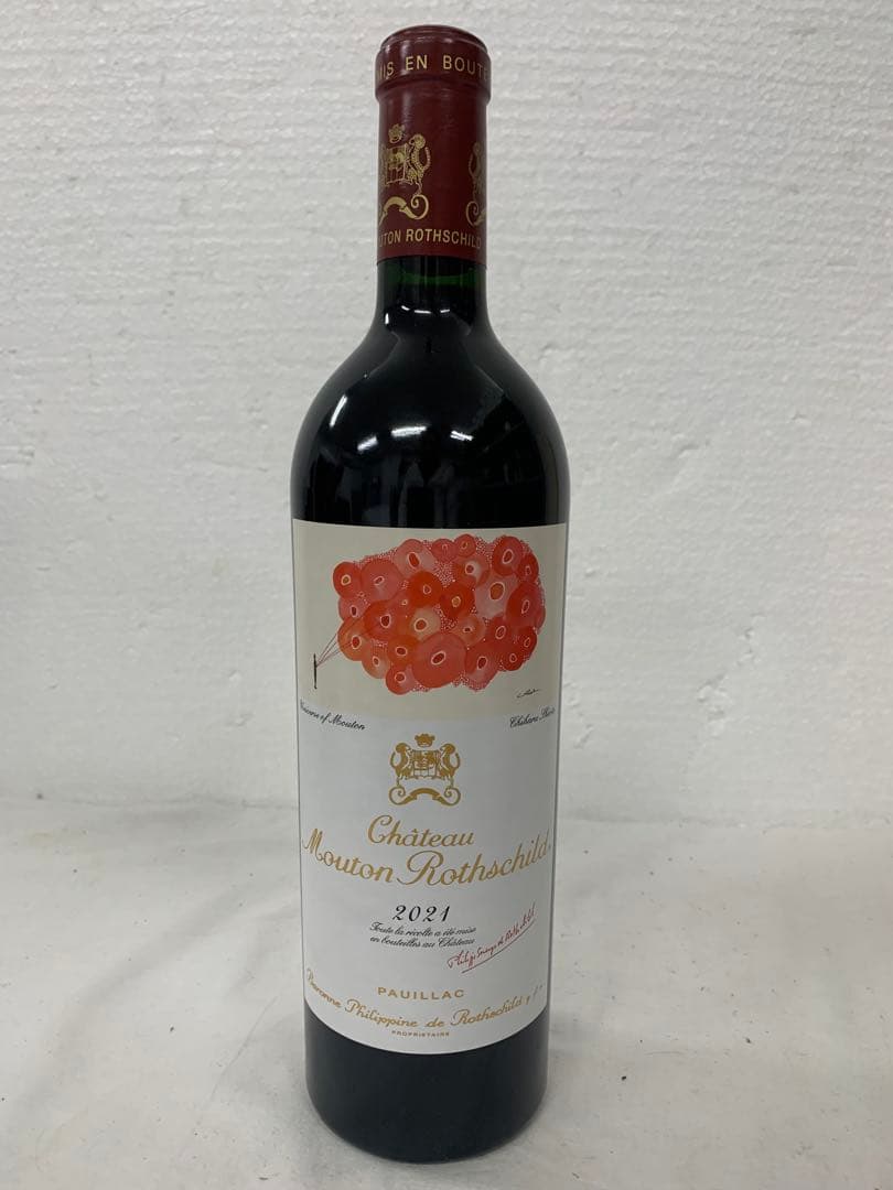 【極美品】シャトームートンロートシルト　2021 750ml シャトー・ムートン・ロートシルト (2021) | ピーロート・ジャパン