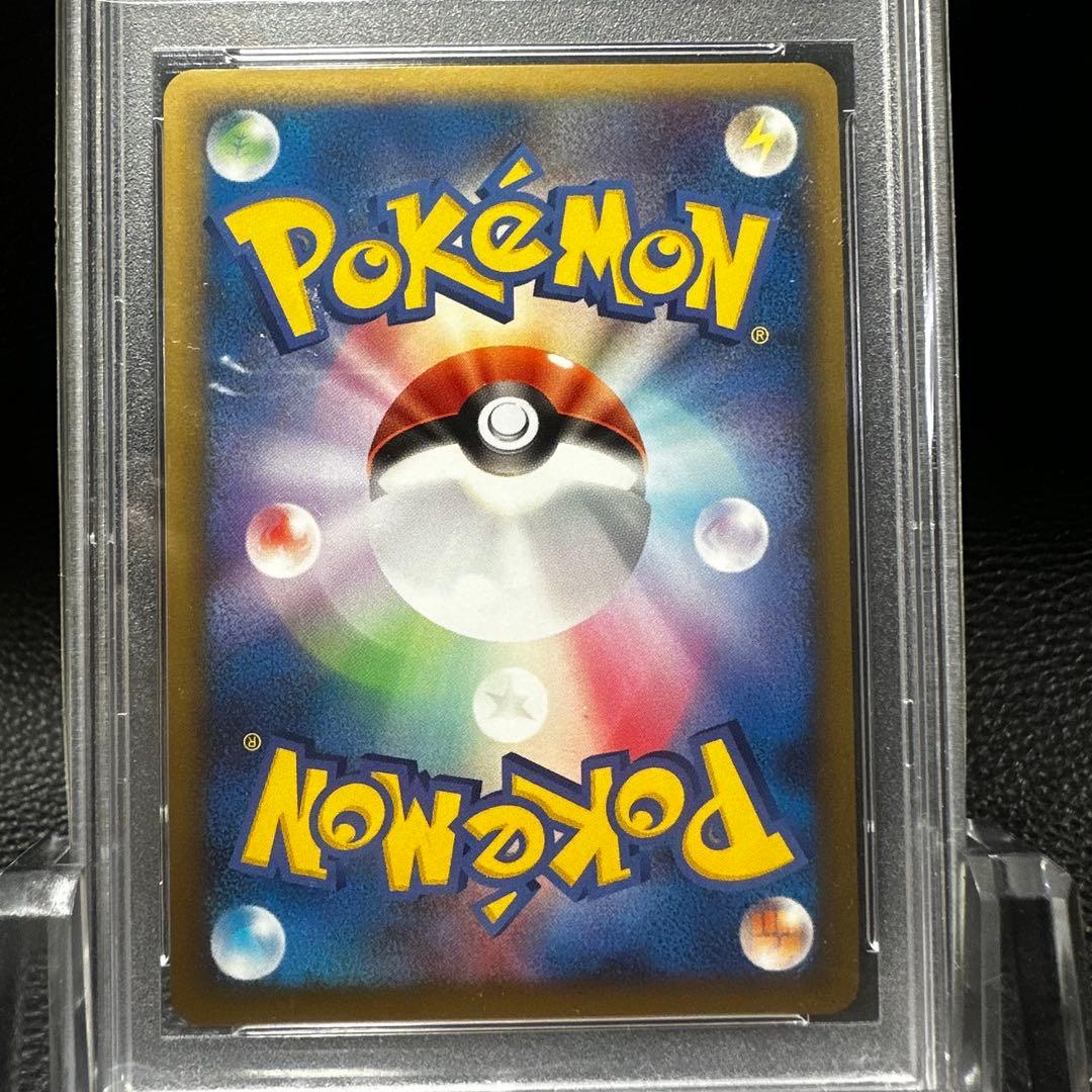 ポケモンカード ピカチュウ フランス PSA10 先着