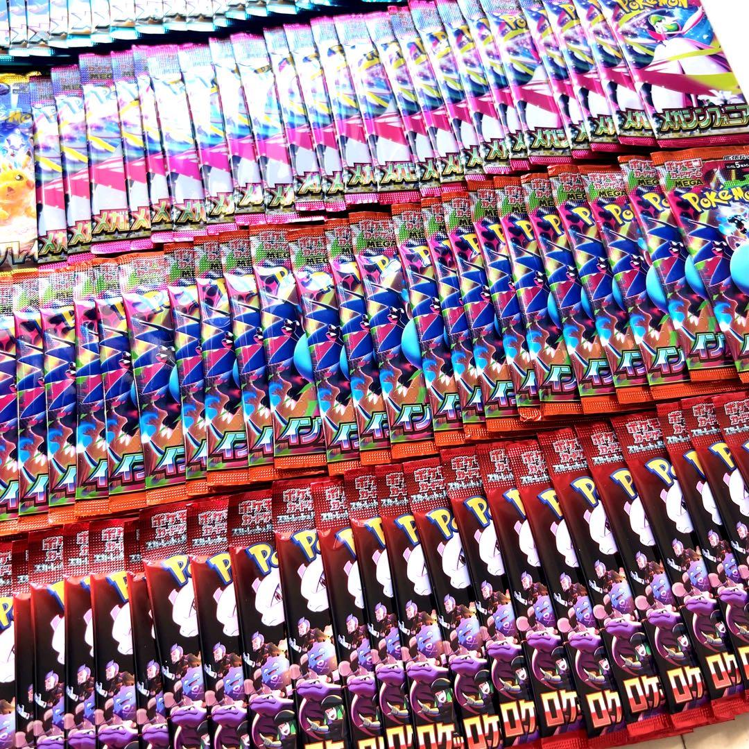 ポケモンカード 未開封 約338パック バラパック メガブレイブ等 サーチ済み