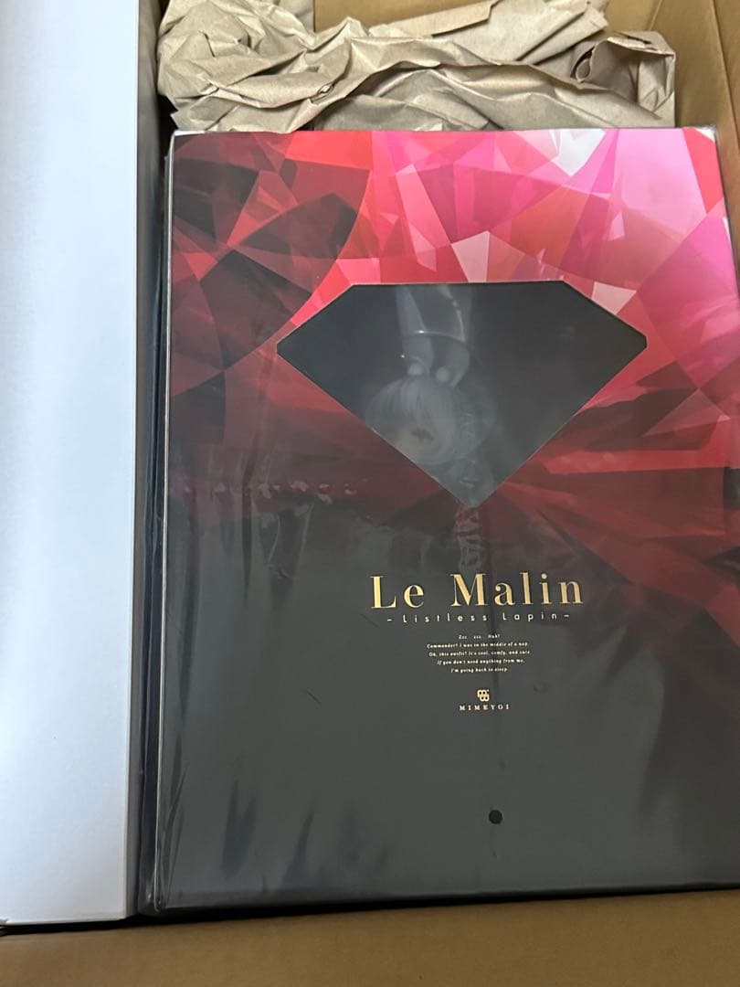 アズールレーン ル・マラン 昼寝好きのラピヌ 1/4 完成品フィギュア最終値下げ