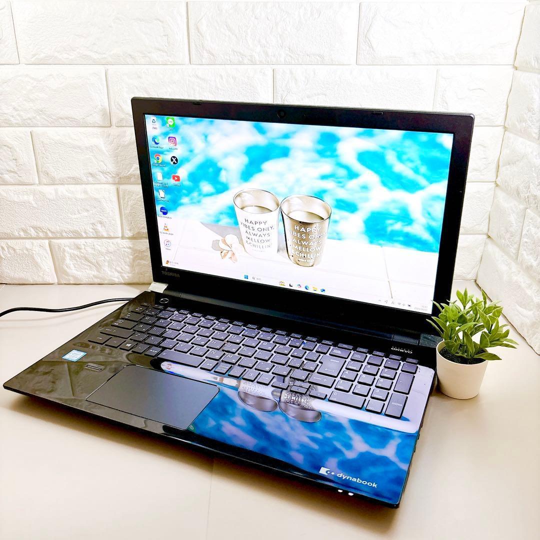 SSDで快適動作✨メモリ8GB カメラ フルHD 第7世代 ノートパソコン