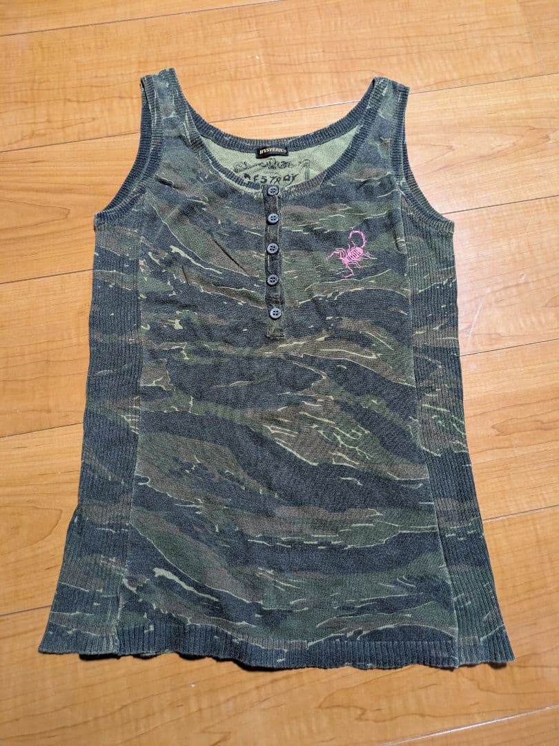 希少✨️ヒステリックグラマー 迷彩タンクトップ