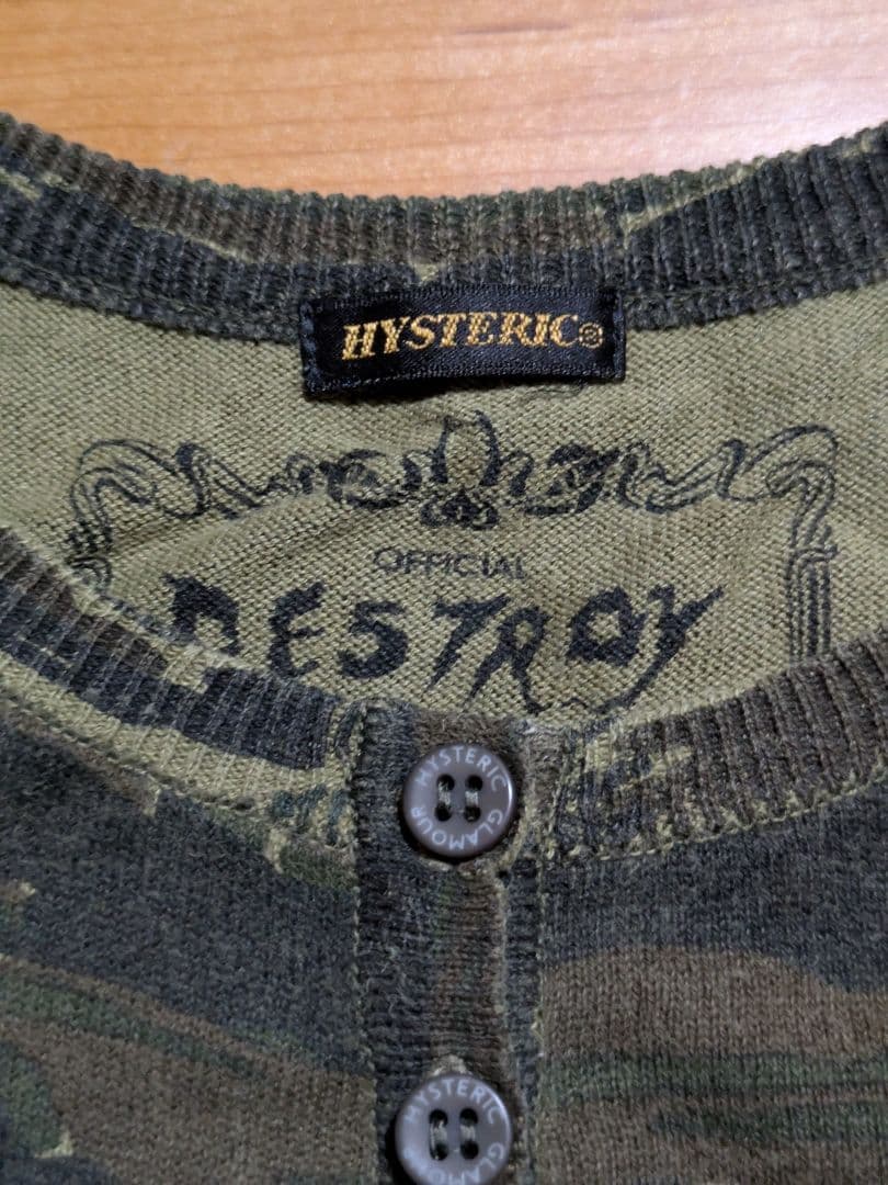 希少✨️ヒステリックグラマー 迷彩タンクトップ