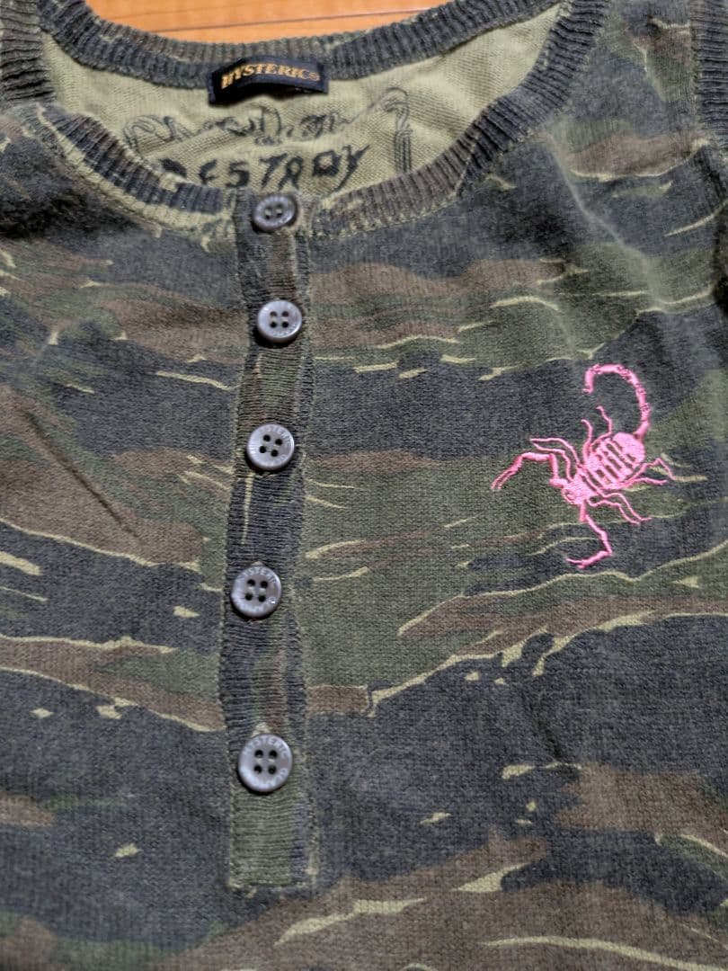 希少✨️ヒステリックグラマー 迷彩タンクトップ