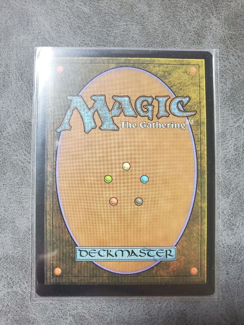 死の国からの脱出 拡張foil