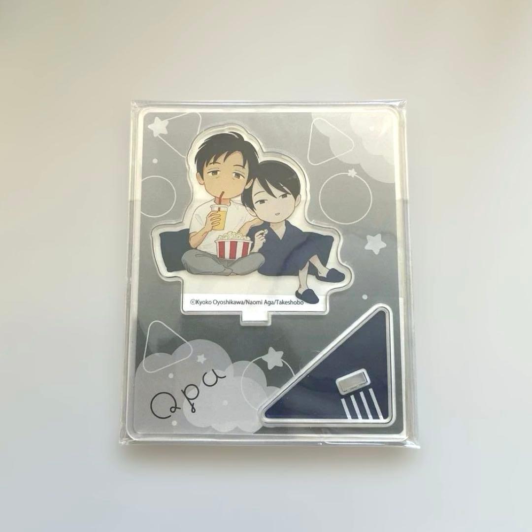 鬼と天国 お吉川京子 阿賀直己 アクリルスタンド - メルカリ