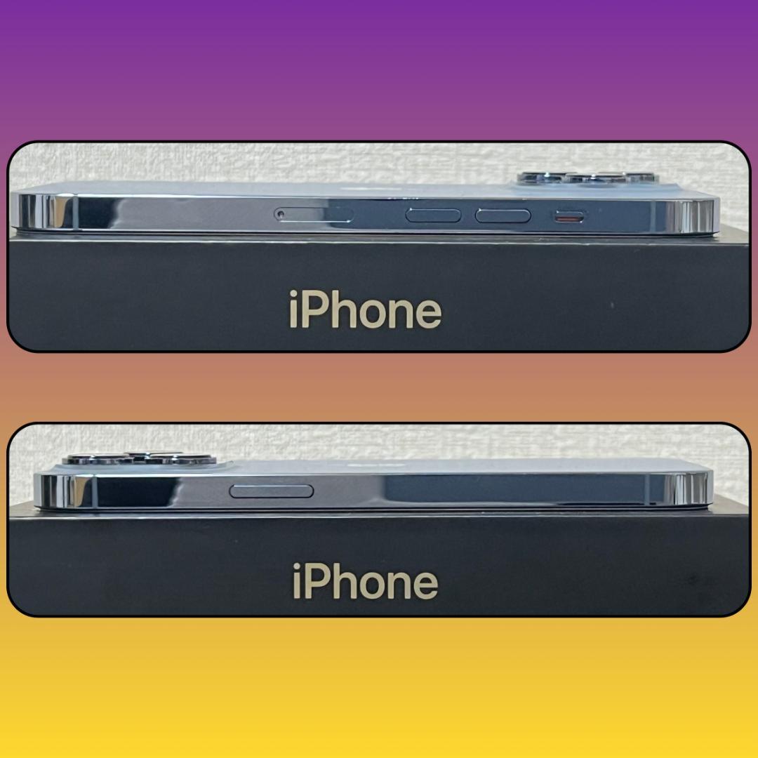 美品］iPhone 13 Pro Max 256GB バッテリー100% 極美品】iPhone 13