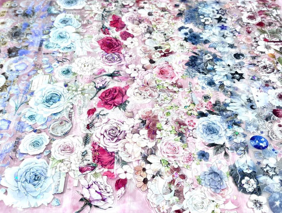 海外マステ/切り売り/まとめ売り/おすそ分け 豪華版】海外マステ