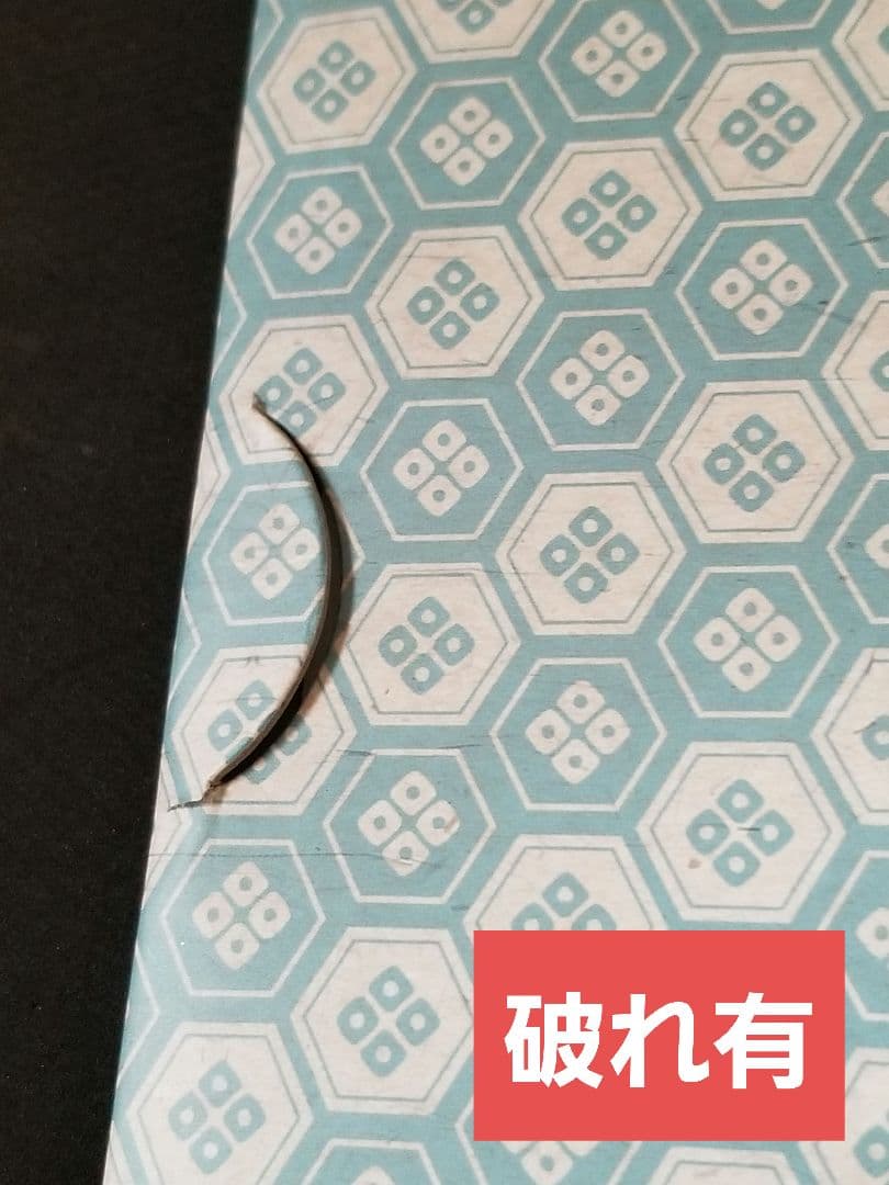 【大量】 刀剣乱舞 グッズ 非売品 トレカ まとめ売り