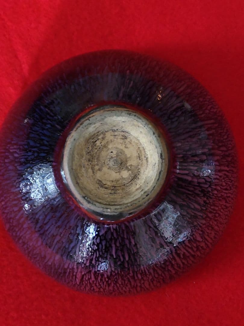 南宋鈞窯澱青釉紫紅窯変兎毫盞