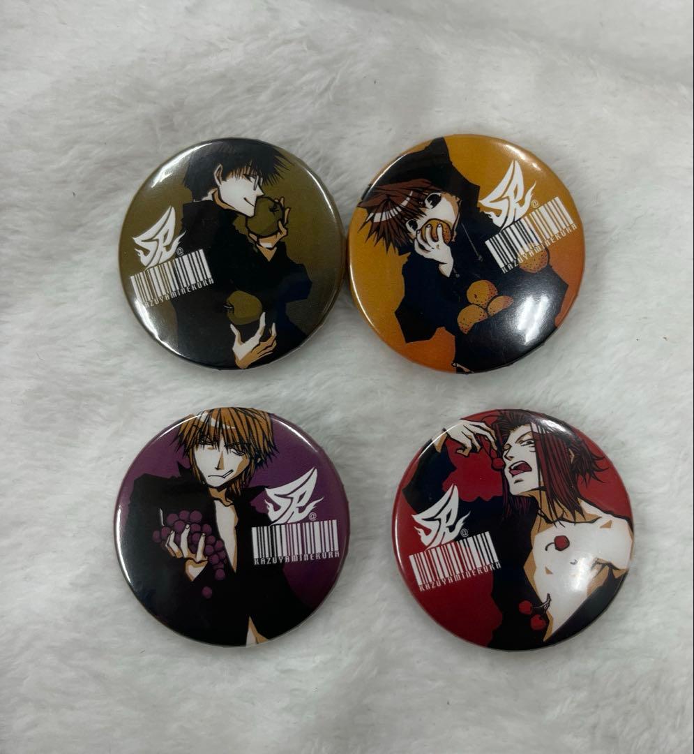 峰倉かずや 『最遊記』 缶バッジセット 三蔵一行 レア - メルカリ