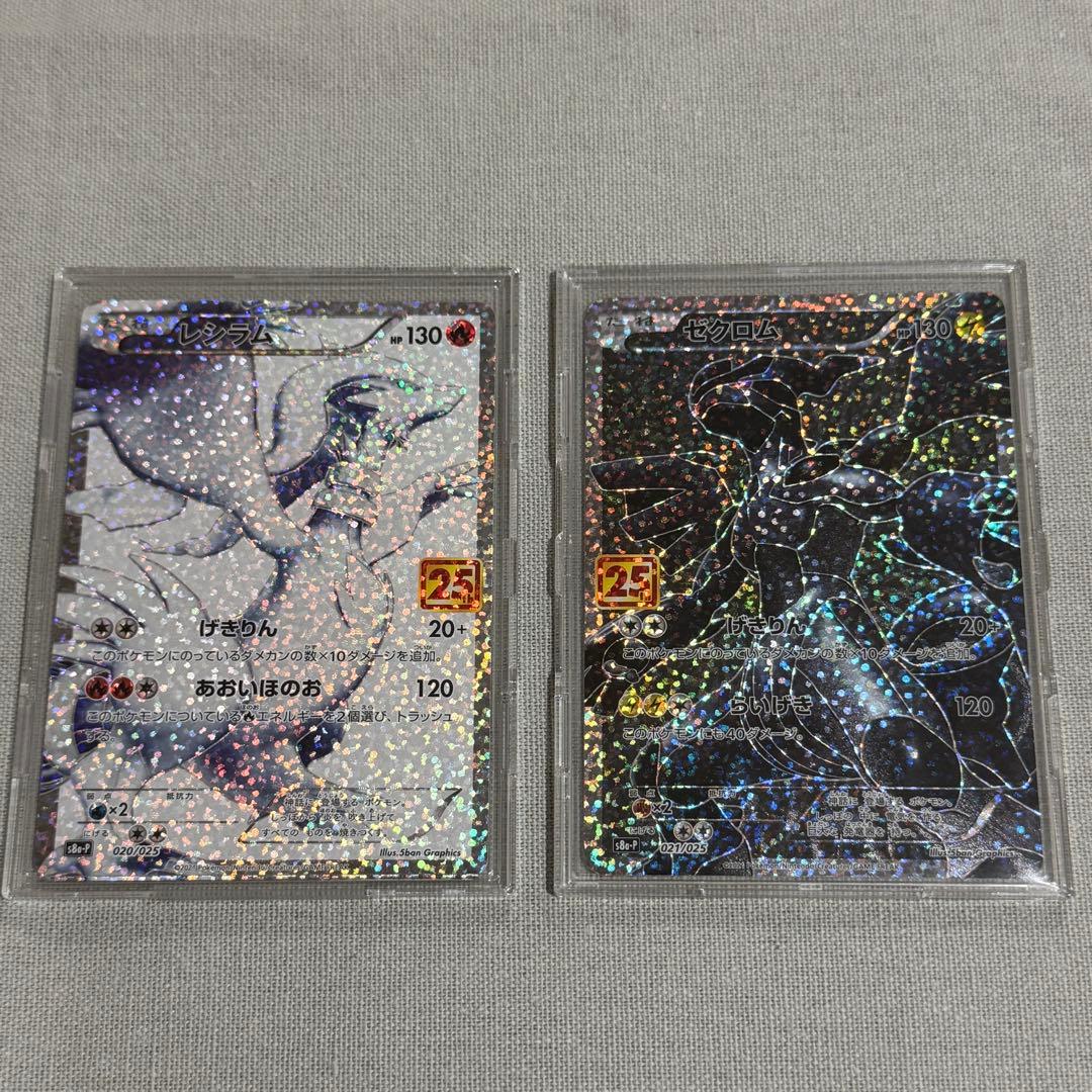 ドラゴンボールカード ドラゴンボールヒーローズ3 12BOX(1カートン)の