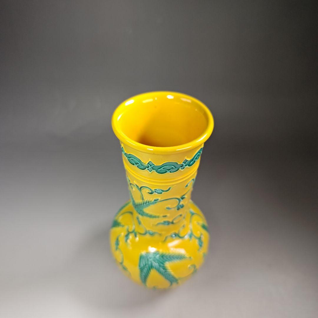 イ471 皆具『粟田焼 岡田佳山』『黄交趾 松唐草 皆具 共