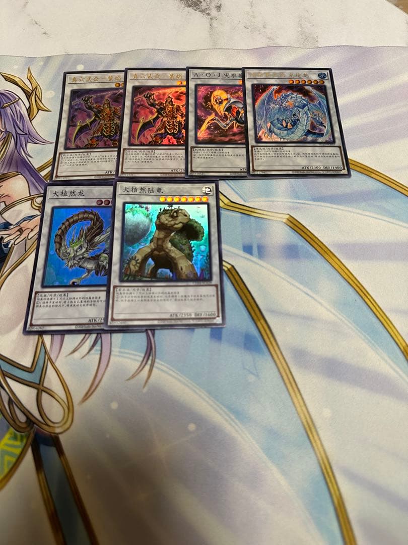 【中国語版】遊戯王 六武衆 1103 ゲートボール