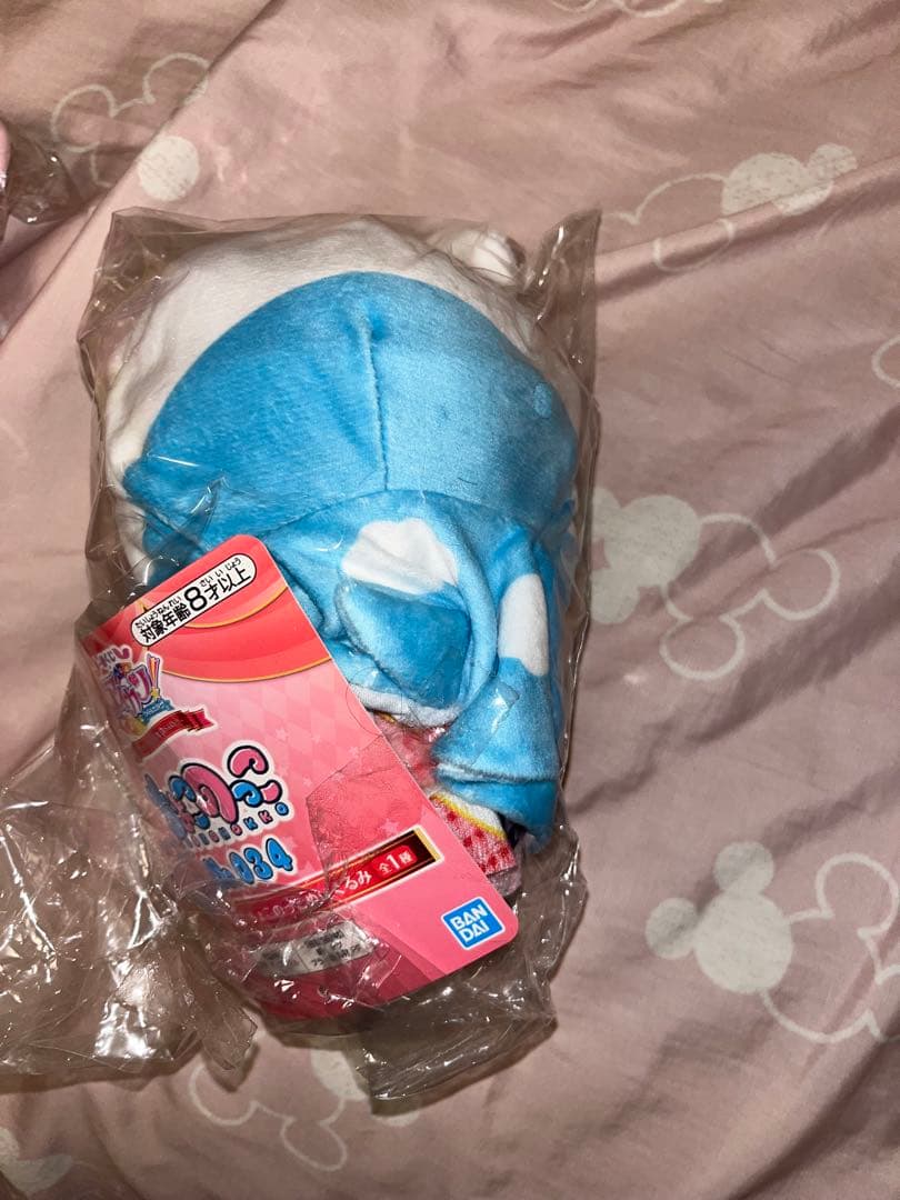 アイカツ 一番くじ あかり ぬいぐるみ うちの子 おおぞらっこ ポンチョ