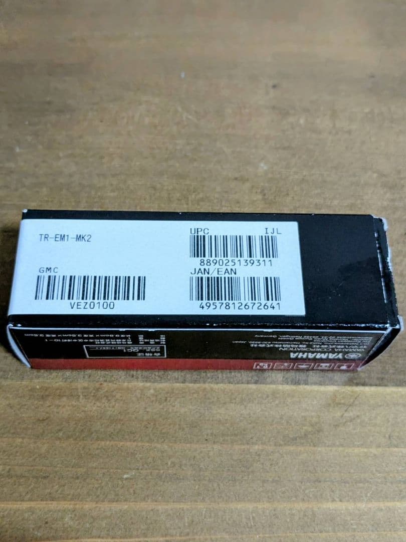 エリック・ミヤシロモデル　　　TR-EM1-MK2トランペットマウスピース