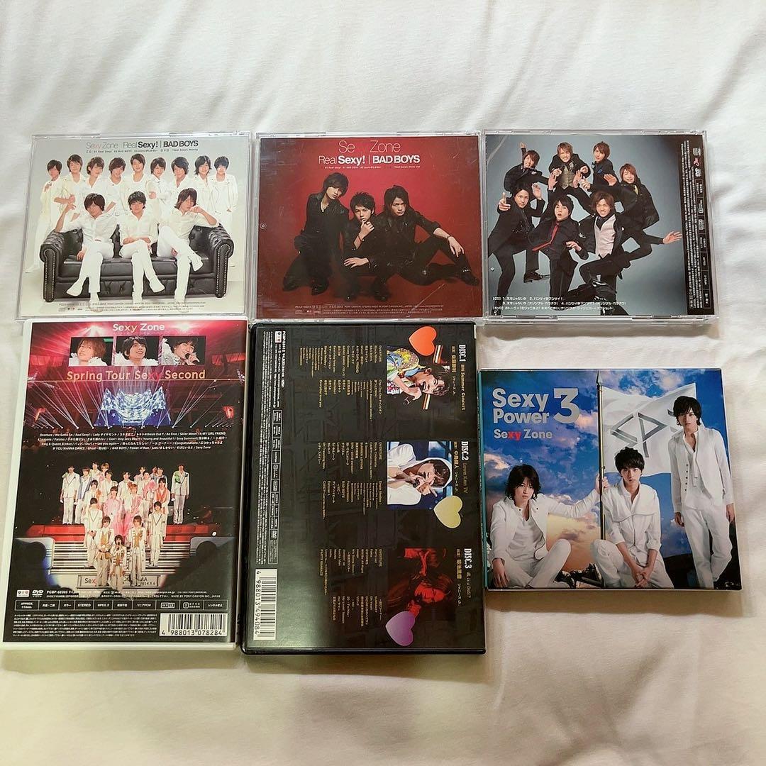 平野紫耀 CD&DVD 15点セット 特典付き